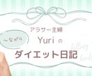 大人可愛い女性の目に留まる、画像制作します 上品・綺麗めなバナー/ヘッダー/Instagram/デザイン イメージ4