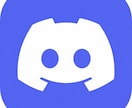 DiscordのBOTを制作させていただきます コミュニティにあった専用のBOTを作成します。 イメージ1