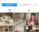 インスタ 日本人フォロワーを+100人増やします +100人~最大10000人★減少なし　最短1時間以内の対応 イメージ3