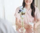 生きるって大変だよね。大丈夫。優しく受け止めます HSP、繊細さんなあなたに共感します。否定は一切なし.｡*☆ イメージ2