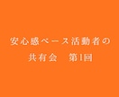 禅タロットで今の自分を静かに観ます カードを通して、今の現在地を照らします イメージ5