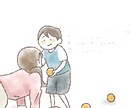 ほんわかイラスト＊で絵本をお描きします おもいでに残る絵本を作りませんか？ イメージ3