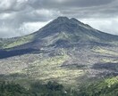 貴方の守護ガイドからのメッセージをお伝えます 神々の棲む島バリ。その高次の存在からの御神託を届けます イメージ4