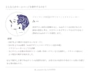 Wix SEO最強パック！構造化データ設定します 検索結果で目立つ＆アクセス解析の基礎をまとめて整えます イメージ7