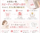 スマホでできる輸入物販の在宅副業をお教えします 誰でも取り組める中国輸入×フリマアプリ販売マニュアルです♡ イメージ4