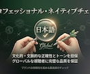 海外向け・企業広告に。高品質音声を制作します ブランドを彩る、自然で洗練されたシネマティックな音響デザイン イメージ2