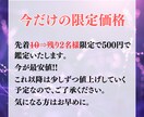 彼がまだ好き…復縁のお悩みをタロットで晴らします つらい現状に別れをつげ、理想の未来へ一緒に歩き出しませんか？ イメージ5