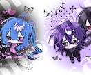 かわいくダークな雰囲気のイラストを作成します 【実績作りキャンペーン】先着5名様限定で1,000円OFF！ イメージ5