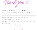 髪にこだわった可愛い一枚絵や動画用イラスト描きます 髪フェチが可愛いロリイラストを描きます イメージ10