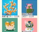 動物の絵本風アイコンお描きします 好きな動物×モチーフ×色＝あなただけのオリジナルアイコン！✨ イメージ3