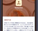 在庫・売上・日報を一元管理できるアプリを構築します 限定価格　先着15名様のみ超割引価格！！ イメージ4