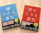 パニック発作や不安感のある瞬間に寄り添います 心理カウンセラー×パニック障害経験者が苦しみを共有します✿ イメージ2