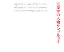 あなたも知らないあなたの底力。星と数でひもときます 現役占い講師による手元に残る資料付き（電子データ） イメージ10