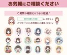 インスタ運用に♪かわいいキャラクターセット作ります Instagramのフィード投稿に！挿絵は全身で発信の差別化 イメージ10