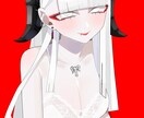 可愛らしいものからダークなものまで幅広く描きます アイコン、MV用、一枚絵など幅広く受け付けております。 イメージ9