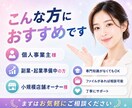 AIが生成したLP/HPをネット公開します AIのバイブコーディングのサイトを公開できず困っている人へ イメージ9