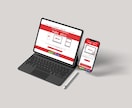 STUDIOでサロンの魅力を伝えるHPを作成します サロンに込めた想い。お客様への想い教えてください！ イメージ6