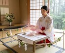 結界巫女があの人との魂の繋がりを霊視します ツインレイ・ソウルメイト？二人の魂の真実を正直に視ます イメージ5