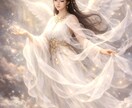今の貴方に必要なメッセージをお届けします ★今の状態に対してor未来についての言葉、知りたくないですか イメージ4