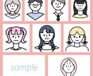 シンプルイラスト描きます アイコンなどに使用できる、あなた用のイラストを描きます。 イメージ1