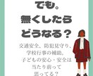 instagramカバー背景PTAテーマ作ります PTAに前向きになれるinstagram素材 イメージ5