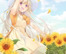 イラスト上達のアドバイスを致します あなたのイラストの赤ペン先生になります! イメージ1