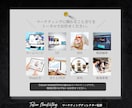 自分で更新できるHPをワードプレスで制作します 納品時に1hコンサル付き！目的にあわせ全体最適のための戦略 イメージ9