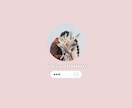Web×インスタ風プロフィールムービーを作ります #ハッシュタグ付き！Web版インスタグラム風で他にはない演出 イメージ6