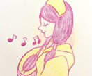 恋愛・美容に関するエネルギーヒーリング行います 美しくなって愛される。ヒーリング絵とエネルギーヒーリング。 イメージ9