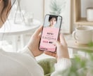 開業時に必要なものをまとめて制作します HP、名刺、LINE構築、チラシまとめて作成します！ イメージ8