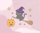 絵本のような可愛い動物を描きます ほっこり可愛い癒されるペットや動物のキャラをあなたに イメージ1