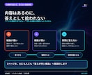 AI検索に伝わるサイトへ改善設計します 魔法のAIOではなく、公式情報に沿って診断・改善 イメージ3