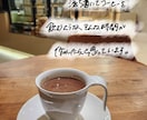 そのモヤモヤ何にひっかかってる？A4に整理します 話しているうちにモヤモヤの根っこが見えてきます。 イメージ3
