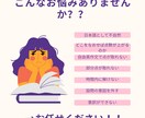 大学受験英作文・和訳大問三題添削します 即日添削ロンドン・LA留学＋TOEIC950相当の英語力 イメージ3