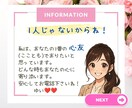 女性限定❤️言いにくい性の悩みを丁寧にお聴きします 男女可✅相談実績6000件超！恋人／夫婦／不倫／関係性何でも イメージ4