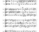バイオリン譜作成｜耳コピでアニソン邦楽対応します 紅蓮華・残響散歌など実績多数｜アニソン・JPOP対応 イメージ6