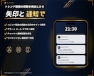 MT4/MT5初心者必見ダウ理論の目線を表示します マルチフレーム対応、目線転換ライン、トレンド転換初動お知らせ イメージ6