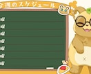 VTuberさんの配信画面、配信背景を製作致します イラストの世界に引き込む魅力的な背景を制作します！ イメージ6