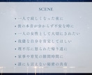 先着様限定価格｜ライン感覚であなたとお話します 電話は緊張する…そんな時はカオルとチャットでお話しましょう！ イメージ7