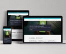 初心者大歓迎！ShopifyでECサイト制作します 個人店さんのはじめの一歩を応援！作って終わらない安心サポート イメージ3