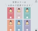 はじめまして！で心をつかめる似顔絵名刺つくります 「オーラを引きだす似顔絵」名刺が自己表現力をサポートします イメージ3