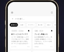 iOS/Androidのスマホのアプリ開発をします あなたのアイデアをアプリにします「最短納品当日〜」 イメージ3