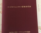 食事療法を提案します ダイエットをしたい方や毎日できる食事療法を知りたい方へ イメージ2