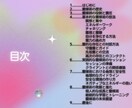 自分で出来る霊媒術　霊媒術のやり方伝授します 自己の本質や魂の目的を深く理解し、心の平安とバランスを保つ イメージ2