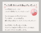 言葉にできない感情を解きほぐすキットをお届けします 自分との対話で失恋した心を癒してみませんか？ イメージ7