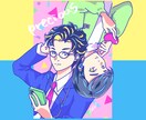 オシャレなイラスト作成します ☆ご希望の絵柄に沿って制作致します。是非ご相談下さい。 イメージ1