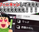 現役VTuberが貴方のお話、なんでもお聞きします 話すのは勇気がいる…という方はチャットからでもOK DMまで イメージ10