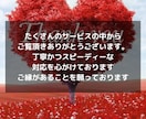 破格！100RT、100いいね保証の拡散します １万フォロワー越えインフルエンサーがツイートを拡散 イメージ9