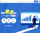 Bubbleの開発併走・困りごと解決をします 【初回限定】Bubble歴5年目の公認開発者が直接指導・相談 イメージ2
