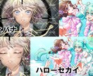 歌ってみた、ボカロ曲のイラスト等作成します 歌ってみた,アイコン,一枚絵 お任せください！ イメージ5